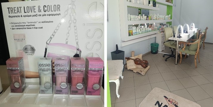 Από 8,90€ για Μανικιούρ ή Πεντικιούρ με Απλή ή Ημιμόνιμη Βαφή & δυνατότητα Ενισχυμένης Βάσης, Φυσικής Ενίσχυσης ή Συντήρησης με Gel ή Acrygel, στο σύγχρονο Κέντρο Ομορφιάς & Ευεξίας «Baroque Studio Nails & Spa», στους Αγίους Αναργύρους!